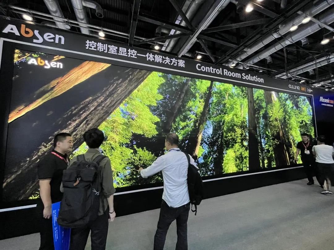 開(kāi)展首日精彩速遞！艾比森創(chuàng)新成果閃耀北京 InfoComm China 2023