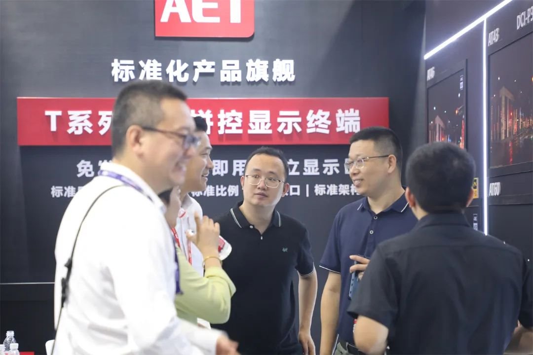 三大首發(fā)！AET阿爾泰燃爆北京InfoComm展