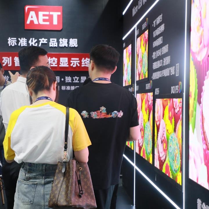 三大首發(fā)！AET阿爾泰燃爆北京InfoComm展