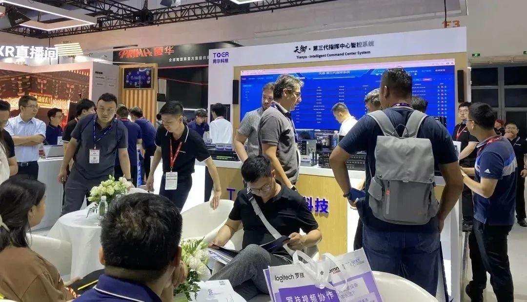 北京 InfoComm China | 為視聽產(chǎn)業(yè)賦能！卡萊特解鎖視界奧義