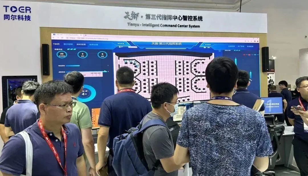 北京 InfoComm China | 為視聽產(chǎn)業(yè)賦能！卡萊特解鎖視界奧義