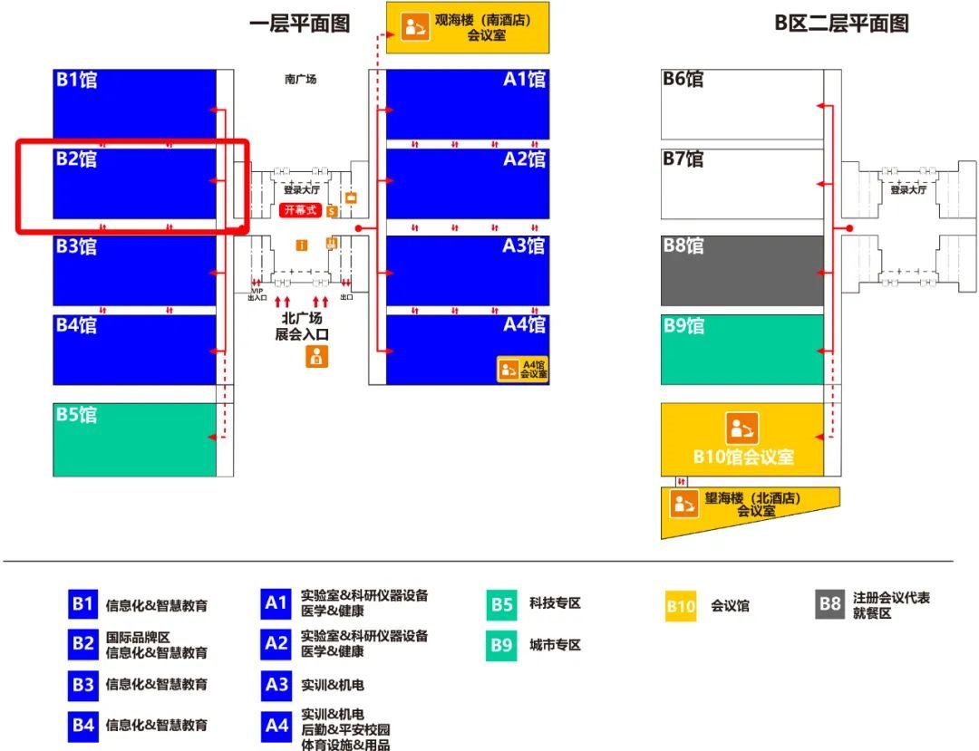 搶先劇透！這屆高博會雷曼展位超有料